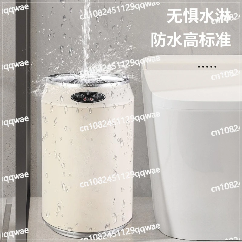 Trash can Smart induction stainless steel can Household living room Bedroom Large capacity