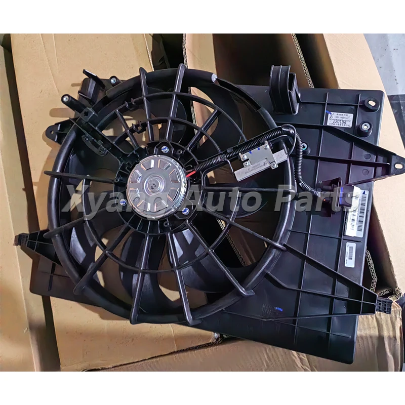 Kipas Radiator Rakitan Kipas Pendingin Mesin Untuk BAIC X35 A00097187