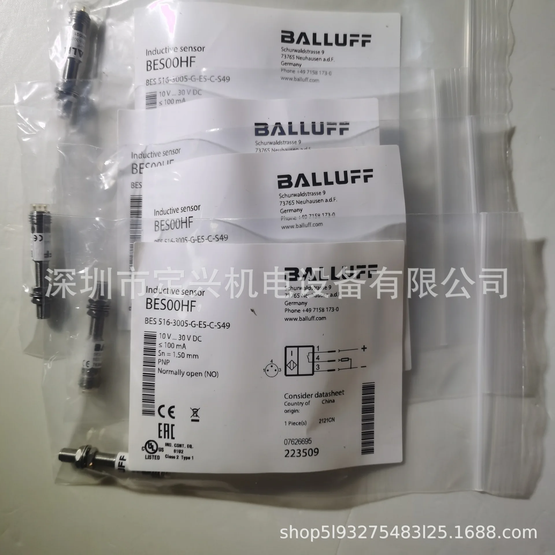 BES00HF BES516-3005-G-E5-C-S49 Balluff Proximity Switch Sensor