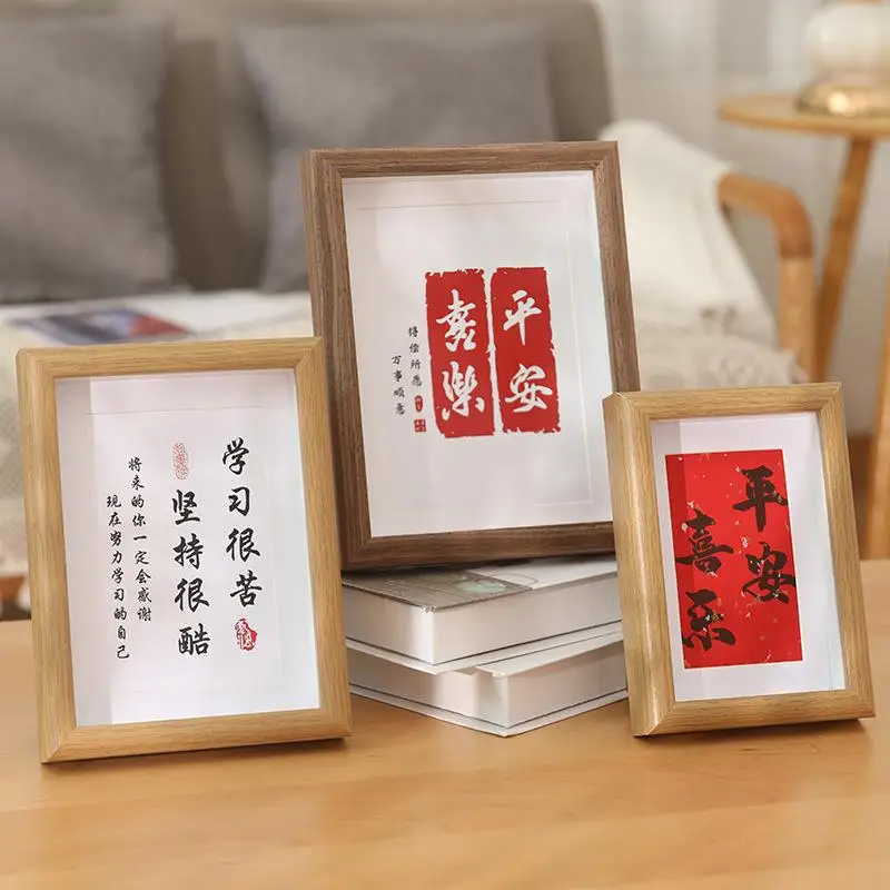 1.5cm Hollow Picture Frame 6/7/8 Inches A4 Wooden Picture Frame Display Stand High-end DIY Calligraphy Framed Picture Frame