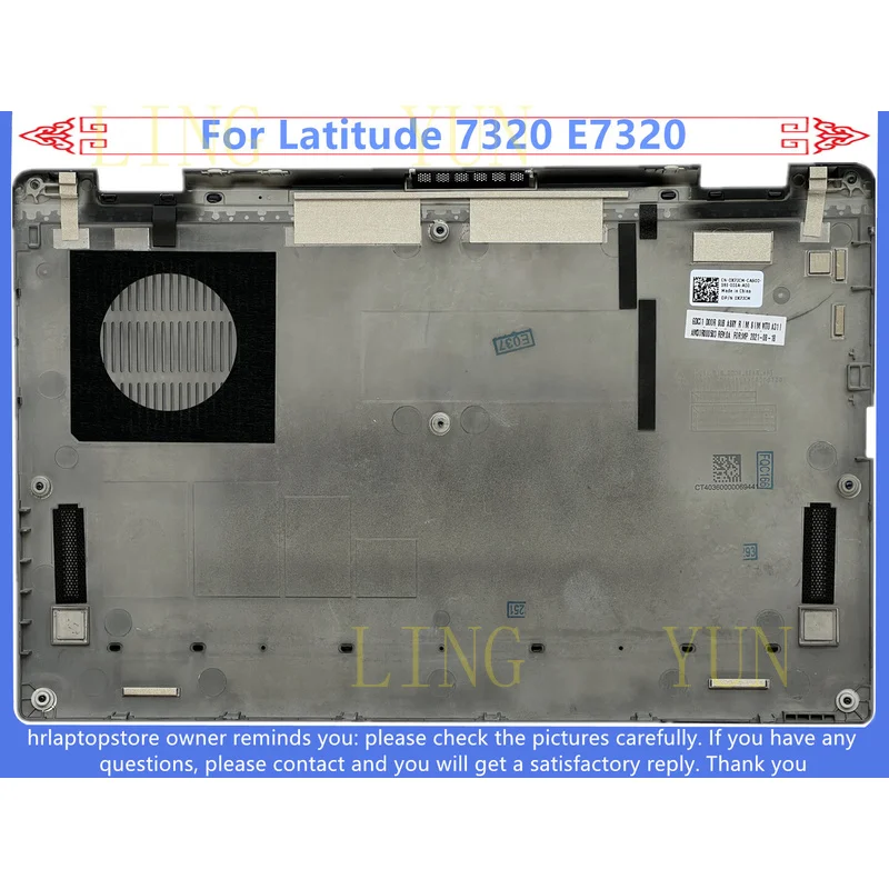Z+   New Bottom Base Lower Case D Cover For Dell Latitude 7320 E7320 Laptop 0X7JCM