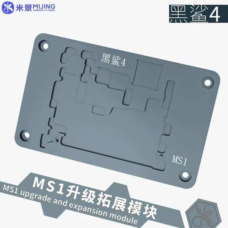 Imagem -06 - Mijing Irepair Ms1 Módulos de Dessoldagem para Iphone X16 Pro Max Câmera Huawei Xiaomi Oppo Telefones Android Mainboard Ferramentas de Soldagem