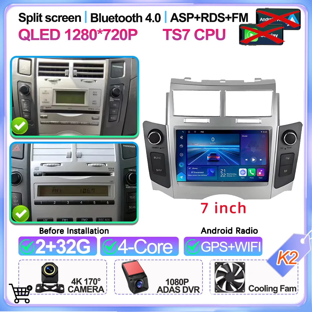 7'' Android 16 autoradio voor Toyota Yaris Xp90 Vitz Platz 2005 - 2012 GPS navigatie stereo Carplay auto multimedia videospeler