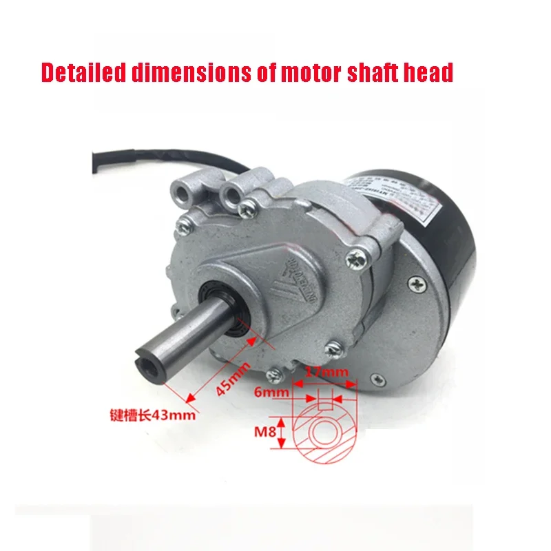 24v 250w 75rpm / 120rpm Low Speed Brush Motor, 44mm Longer Shaft, Shaft Diameter 17mm , Wheel Chair Used DC Gear Brushed Motor