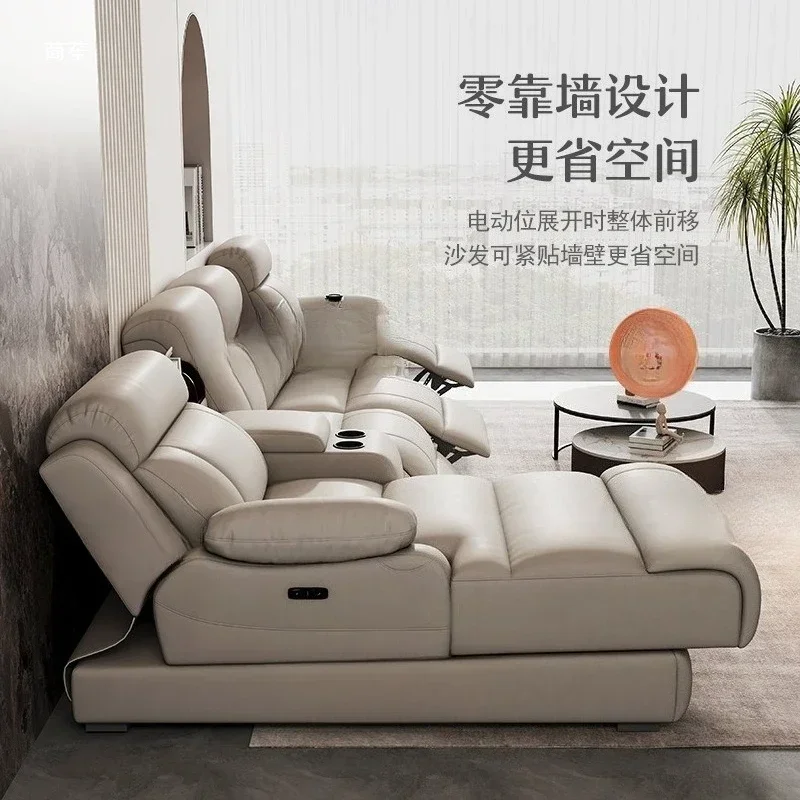 Space multi-function cabin sofa, electric sofa living room