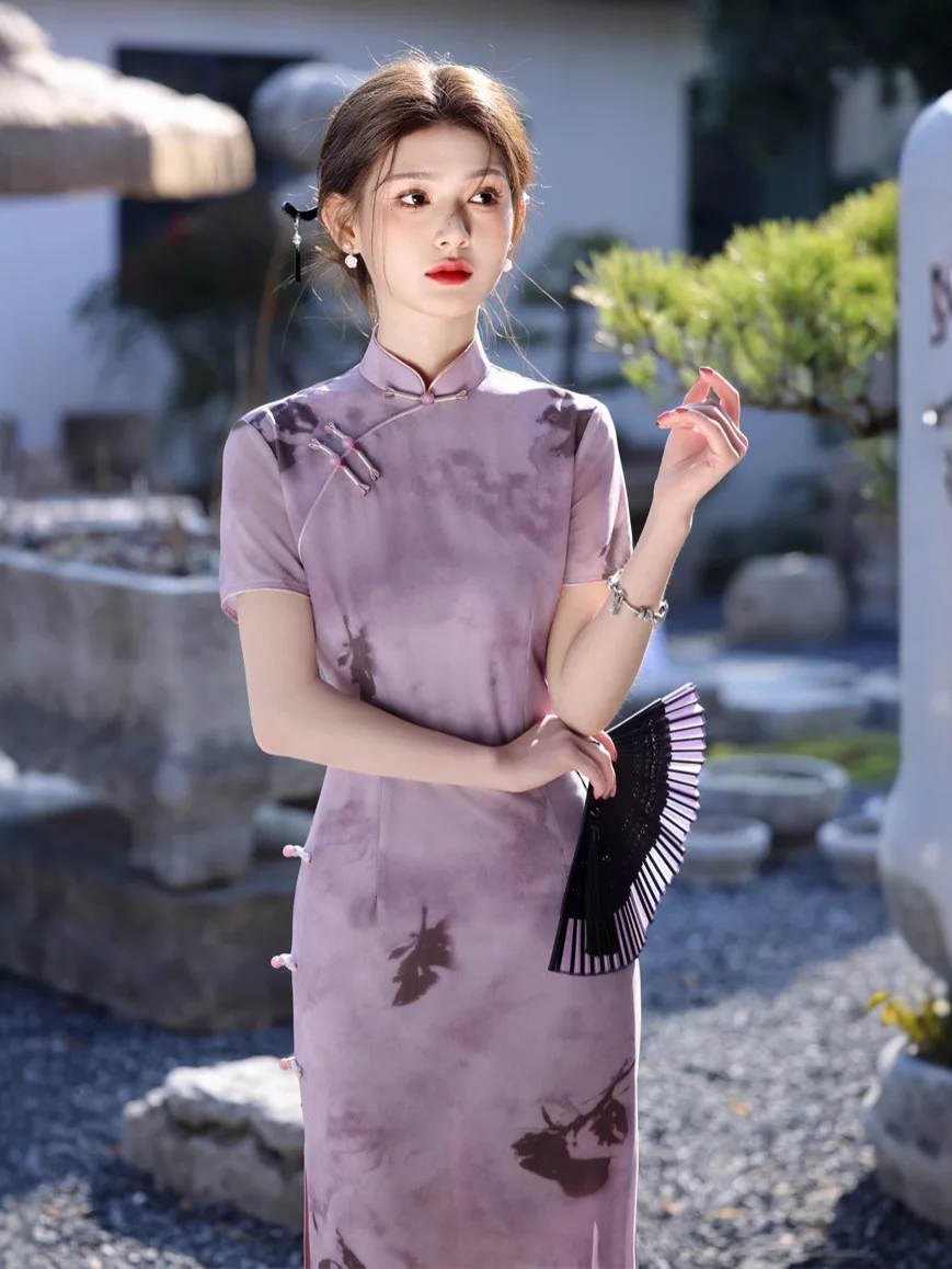 Printed Flower Chin… - image