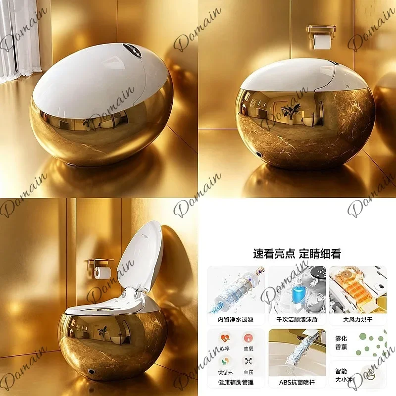 BJ European Luxury Smart Toilet Gold Egg Shape Automatic Integrated Bidet With Heated Seat