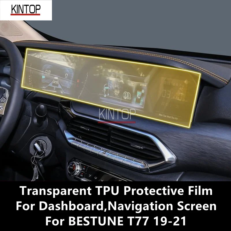 

For BESTUNE T77 19-21 Dashboard,Navigation Screen Transparent TPU Protective Film Anti-scratch Repair Film Accessories