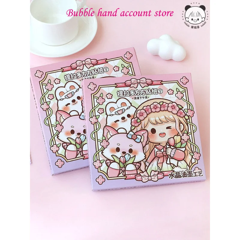 Telado stiker persegi dan stiker tenda kertas kotak hadiah produk baru stiker alat tulis lucu saus Duoduo kawaii