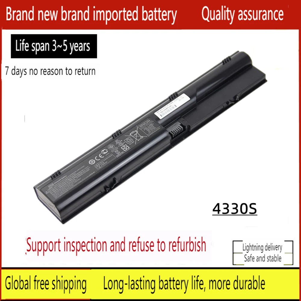 

New Laptop battery for HP 4330S HSTNN-I99C-4 XB2F XB2E OB2R XB2O XB2G XB2H XB2I XB2N XB2R XB2T Q87C-4 Q87C-5 Q88C-4 Q88C-5 Q89C