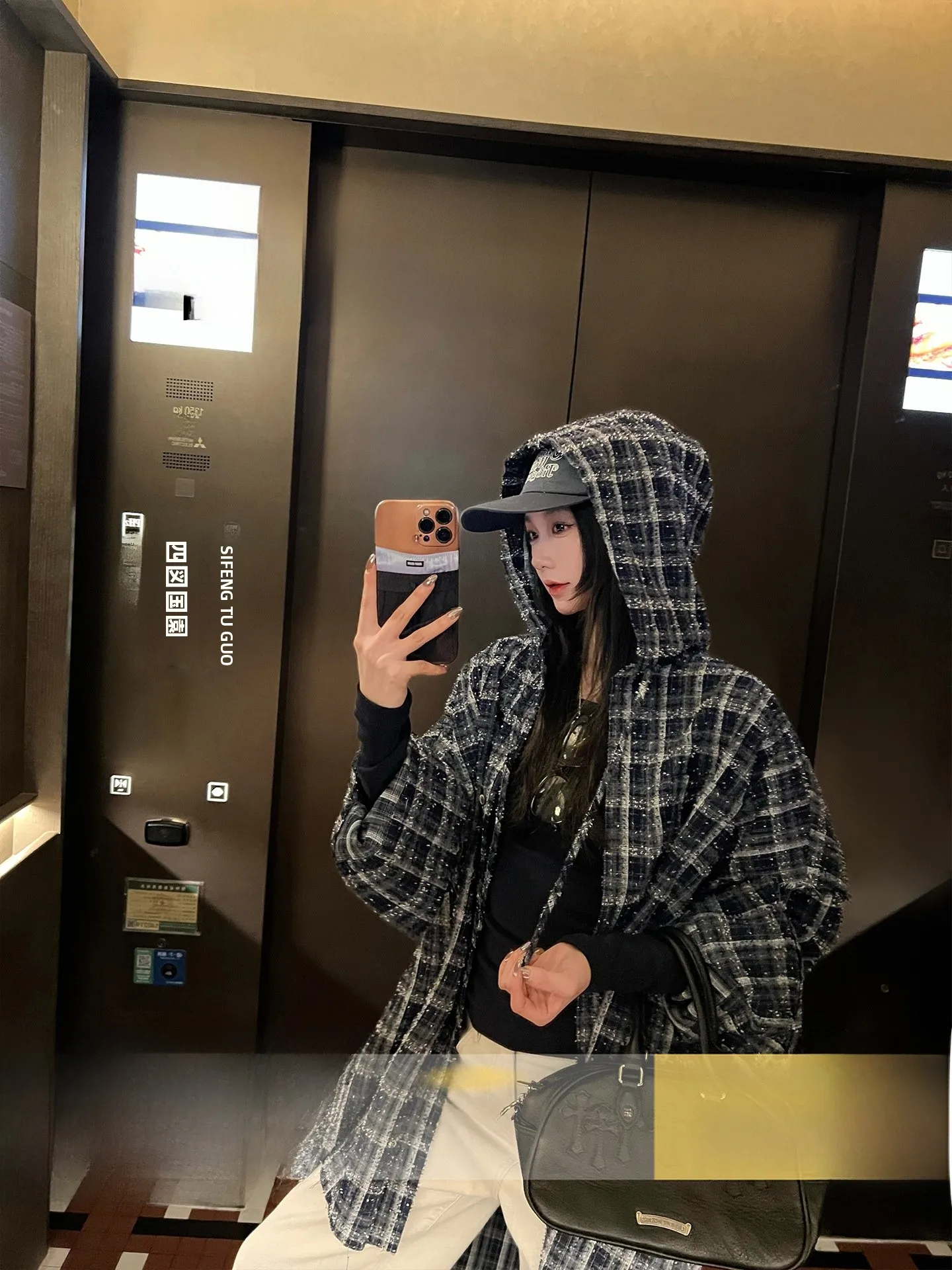 

Ouyang Long Termism VTG Art Circle Plaid Shirt Jacket Women's Loose Fit Polyester Blend Hooded Coat Commute Style Spring Coll...