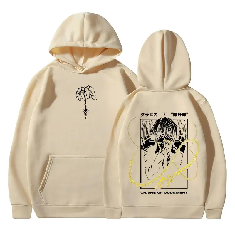 New Anime Hunter X Hunter Kurapika Manga Printed Hoodie Sweatshirt Men's and Women's Hoodie Men's Tops Sports Hoodie Y2K Hoodie - Image 3