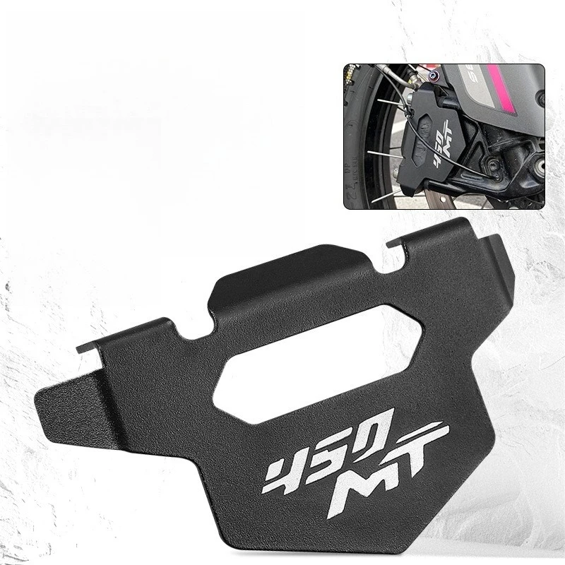 

Motorcycle Front Brake Caliper Decoration Guard for CFMOTO 450MT 450 MT MT450 Specialized Aftermarket Accessory