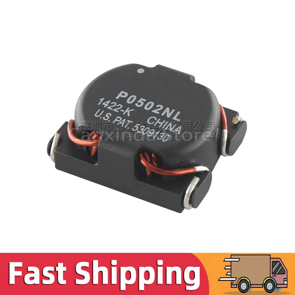 

2pcs P0502NLT SMD SMT Common Mode Choke Filter Inductor Inductance 470uH 14A Large Current Magnetic Coil DC Converter P0502NL