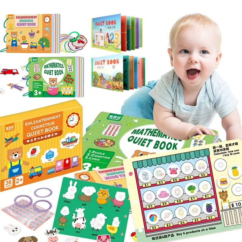 子供のためのビジー電子ブック,2〜3〜4歳の感覚ステッカー,学生のブック,学習,赤ちゃんのおもちゃ