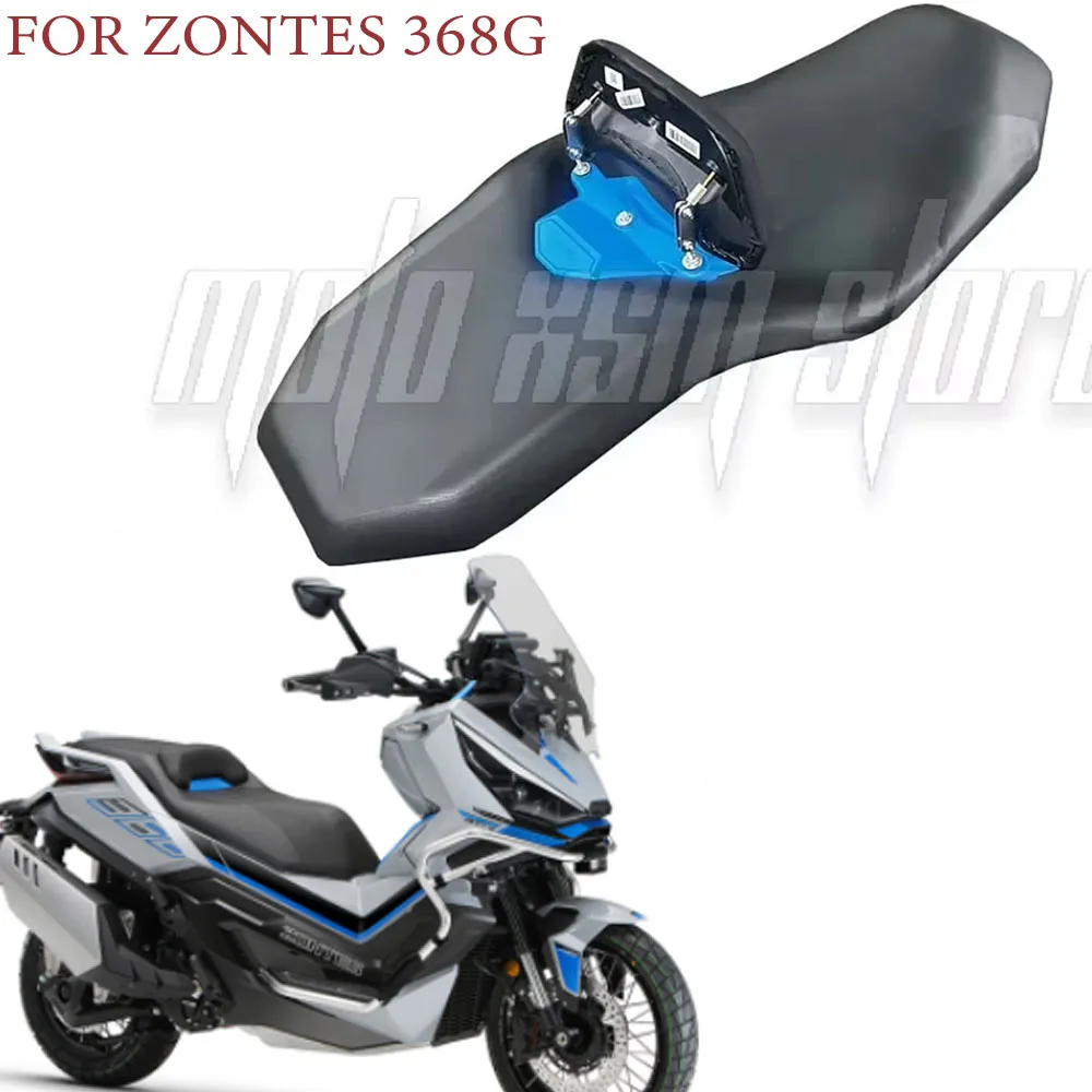 

ZONTES 368G G368 368 G Опускающая подушка сиденья мотоцикла 30 мм Комфортная подушка сиденья для езды с уменьшением высоты Модифицированный аксессуар для подушки сиденья