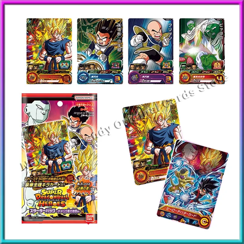 Genuine Bandai Dragon Ball Japanese Version Arcade Game Supplementary Package Collection Cards Birthday Gifts Kids Toys