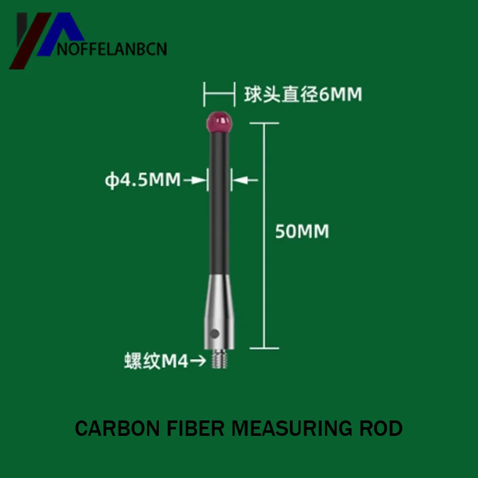 M4 Coordinate Probe 3D Measuring Needle CNC Online Measuring Head Ruby Probe Carbon Fiber Ceramic Measuring Rod