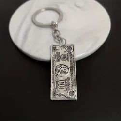 Mini US Dollar Keychain Hip-hop Retro Vintage Key Ring Purse Bag Backpack Car Key Accessory Friends Gift