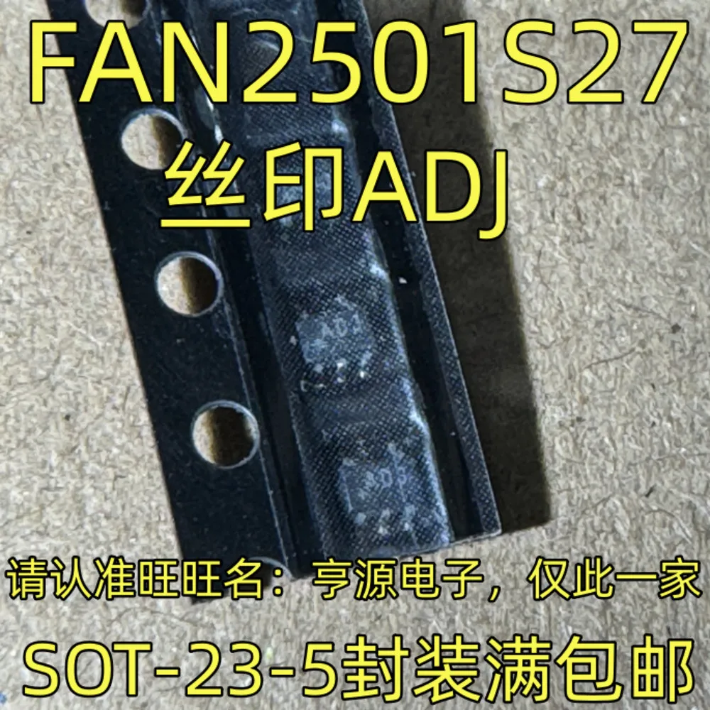 5pcs/lot ADJ FAN2501S27 AO3415 AO3415AL BZX84 BZX84C12 LTH7 TP4054 SOT-23