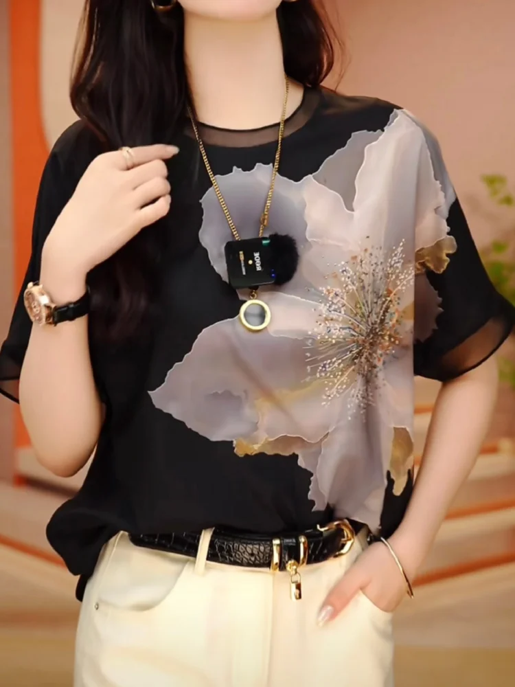 Elegant Ladies Chic Summer Lightweight Breathable Fashion Print Age-Reducing Loose T-Shirt