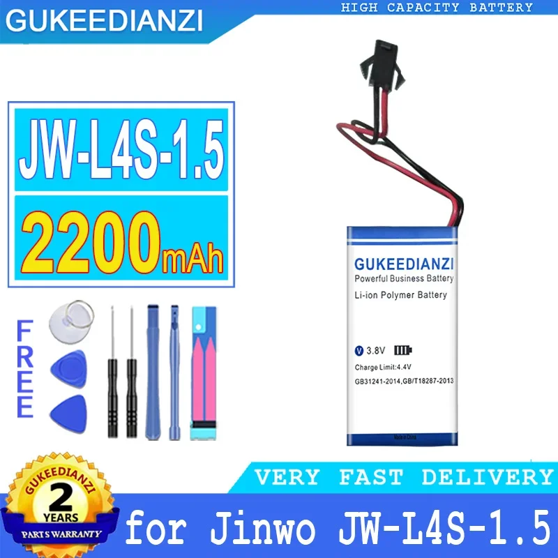 

2200mAh GUKEEDIANZI Battery for Jinwo JW-L4S-1.5 medical equipment Big Power Bateria