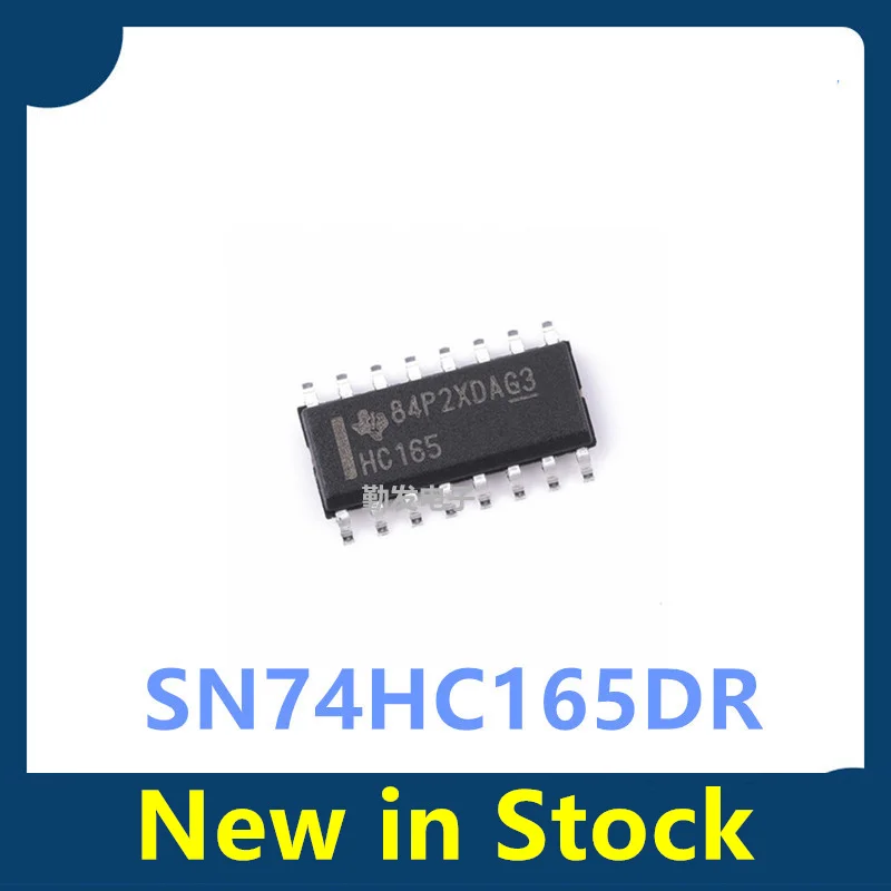 10PCS SN74HC165DR, silkscreened as HC165, SOP16, shift register, surface-mount logic chip
