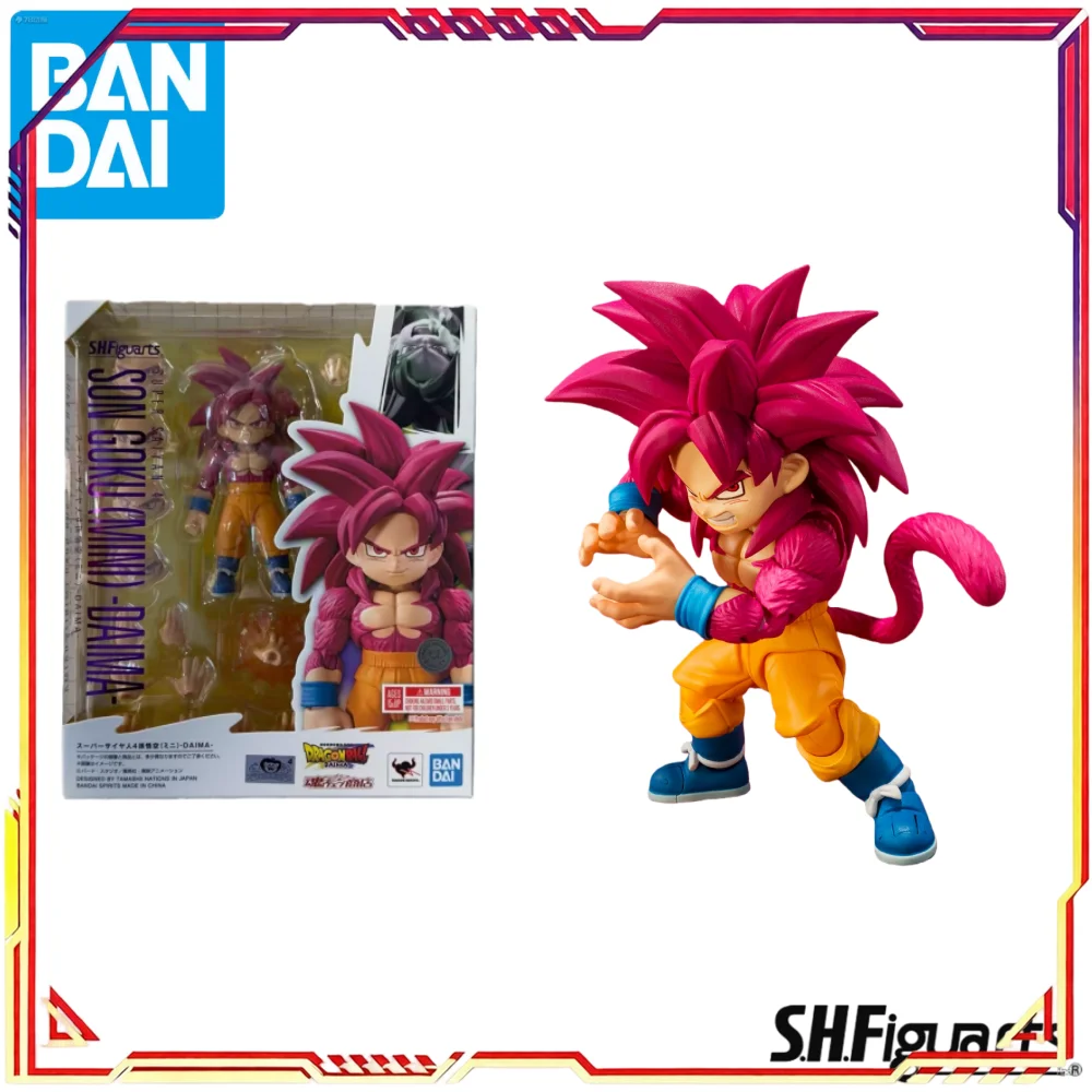 BANDAI S.H.Figuarts -DAIMA- Son Goku / Vegeta / Piccolo / Gomah - (MiNi) / (Super Saiyan) Model Kit Multi-Version Action Figure view 3