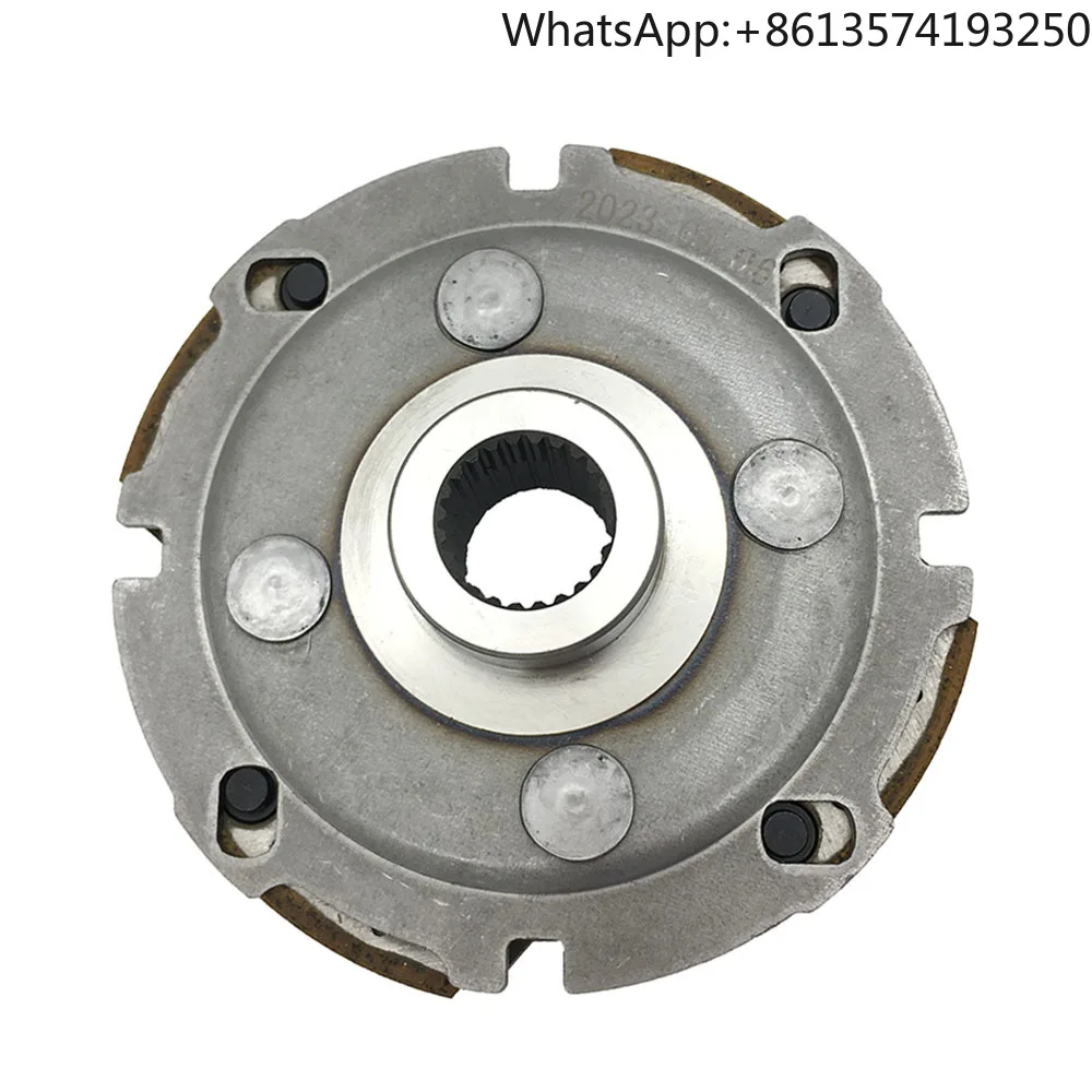 

Centrifugal Inner Shoe Drive Wet Clutch for Yamaha Grizzly 350 YFM 350