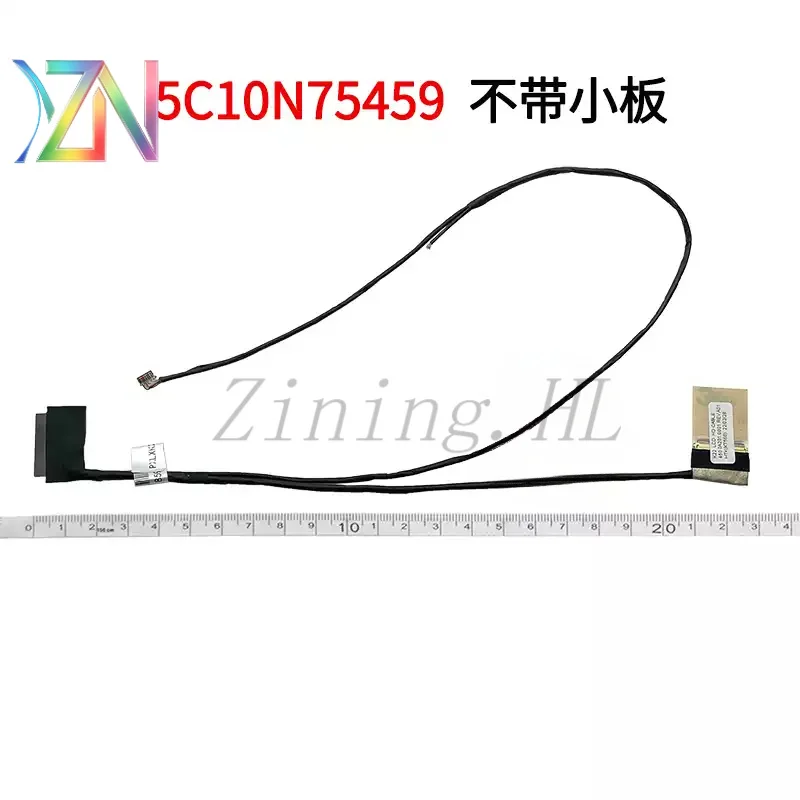 Applicable for Lenovo ThinkPad K22-80 V720-12 K32-80 screen cable, display ribbon cable V730-13IKB