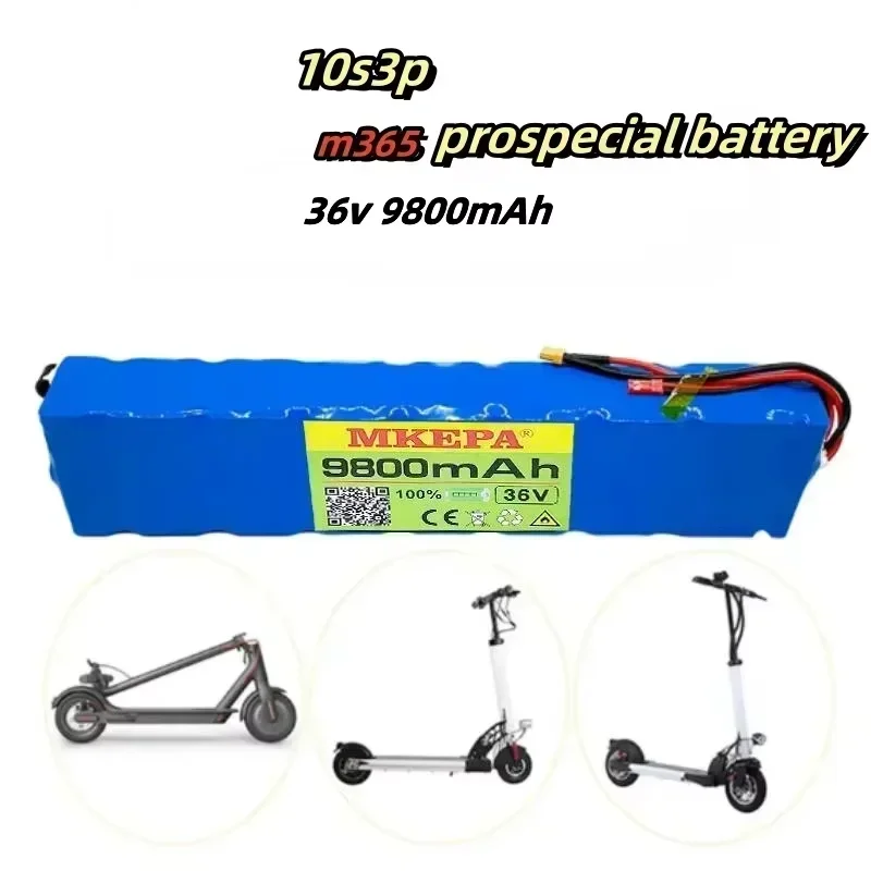 10S3P 36V 9800mAh 18650 lithium battery pack, suitable for Xiaomi M365 36V electric scooter battery connection port XT30+JST