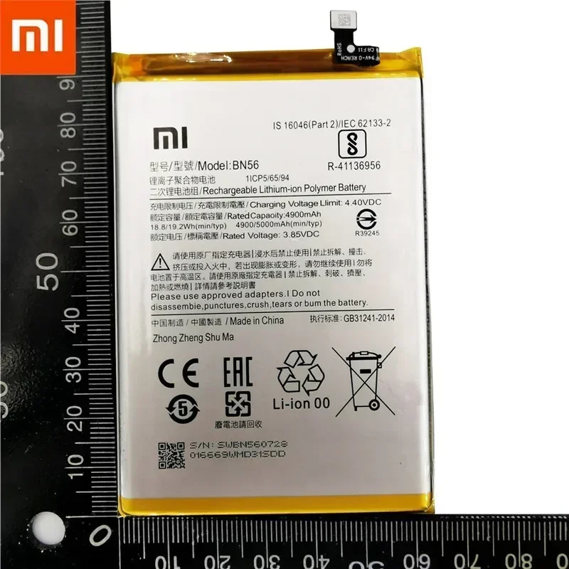 100% Original Xiao mi BN56 5000mAh Phone Battery For Xiaomi Redmi 9A 9C POCO M2 Pro Replacement Batteries Bateria Fast Shipping image 6
