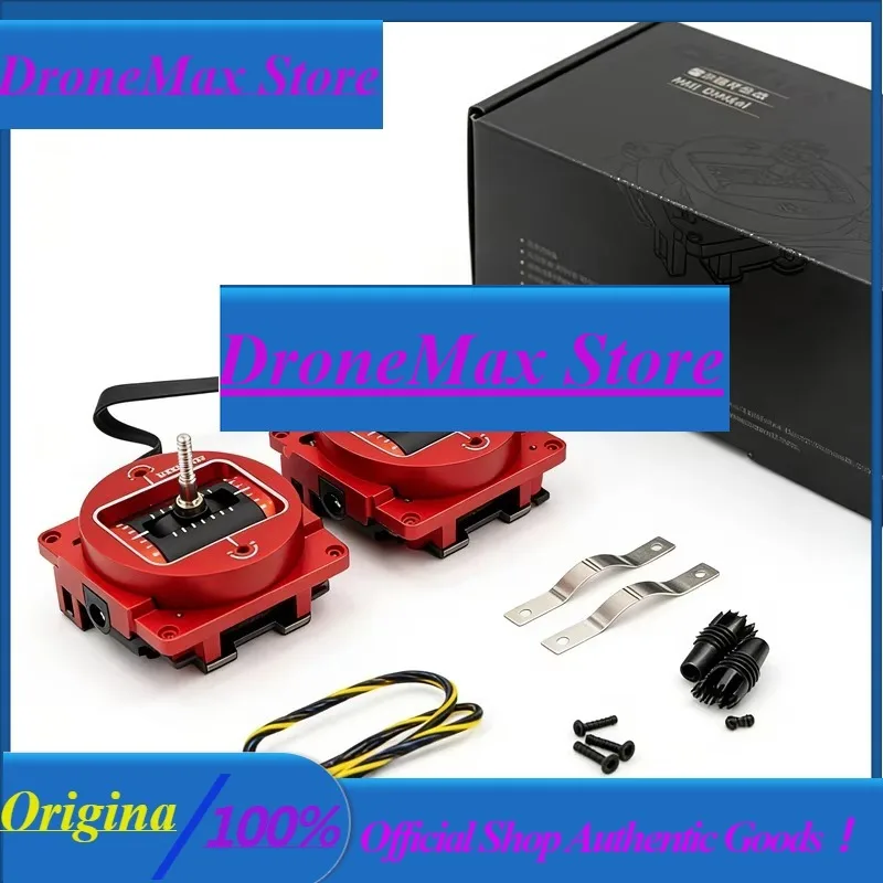 DroMaFLYSKY FS-HZCZ03-ADJ CNC Metal Hall Gimbal Assembly Base - Red, CNC Machined, Hall Sensor, Pair For PL18 & EL18 RC Transmit
