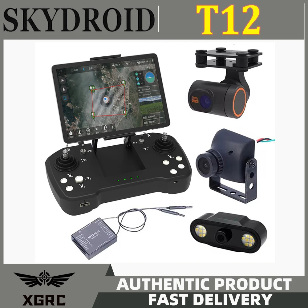 

Skydroid T12 Remote Control Three-Body Camera 20km Digital Map Transmission w/ R12 Receiver 4 in 1 For Plant Protection Machine