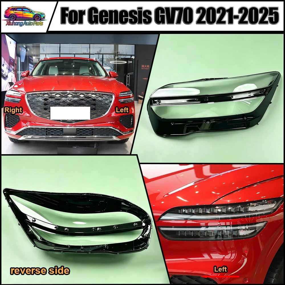 For Genesis GV70 2021 2022-2025 Headlamp Cover Transparent Mask Lamp Shade Headlight Shell Lens Replace The Original Lampshade