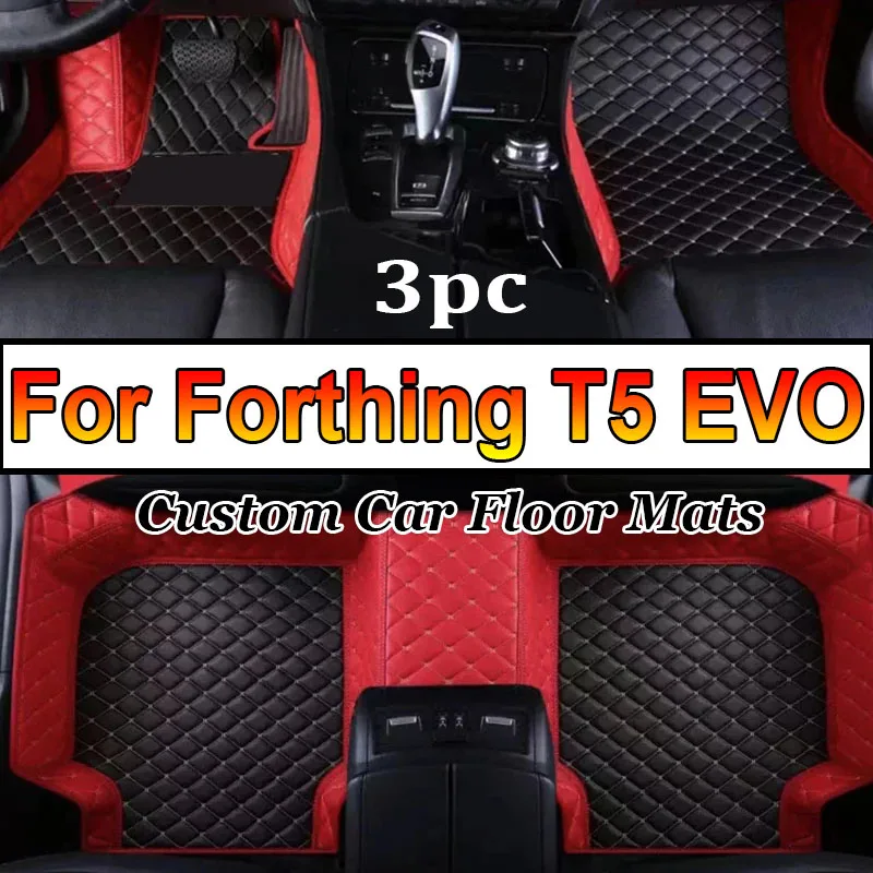 

Автомобильные коврики для Dongfeng Forthing T5 EVO 2021 2022 2023, оригинальные подкладки для ног, аксессуары для интерьера