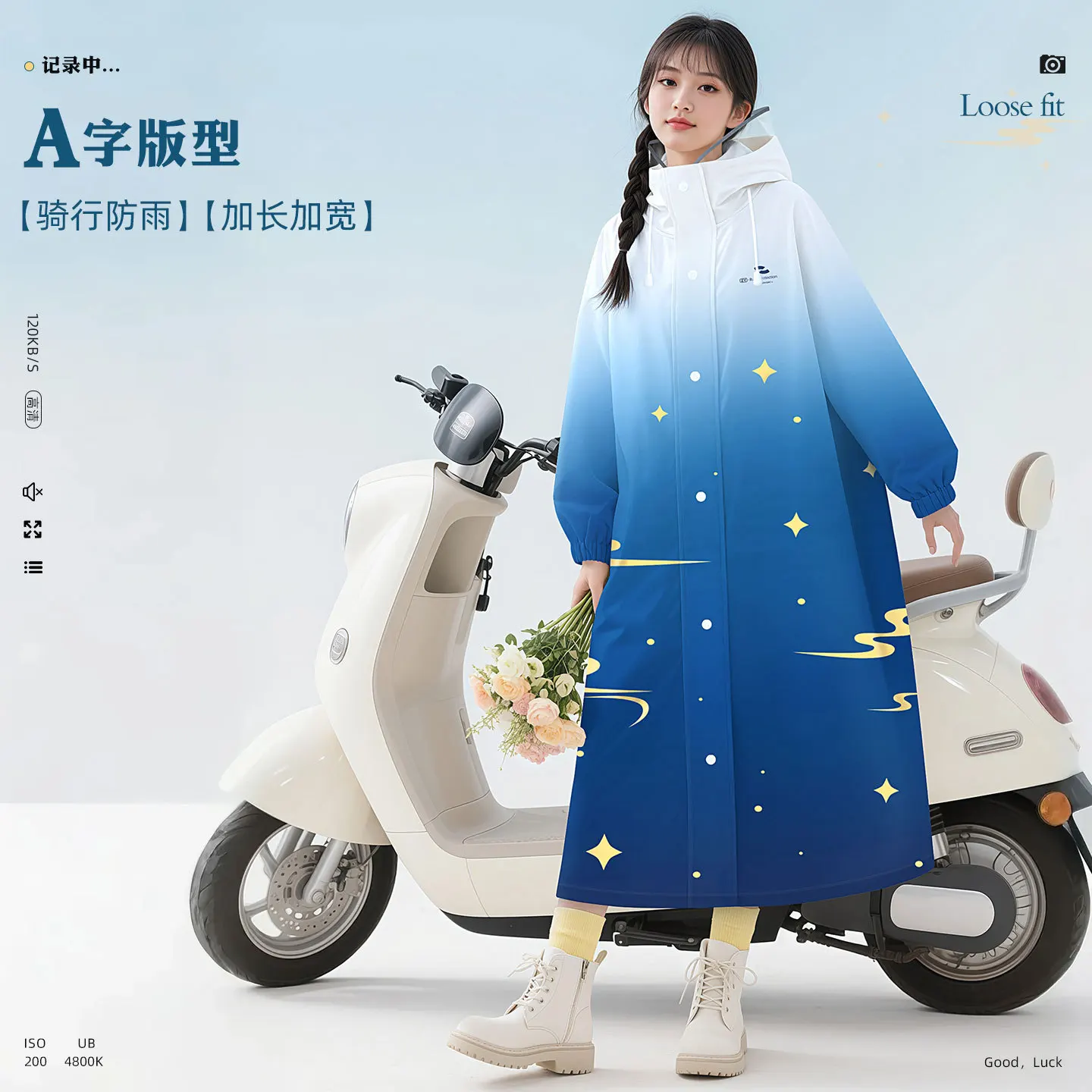 Long Windbreaker Cycling Protective Raincoat Wears Women's Long Body Rainproof Adult Thick Hiking Cycling Raincoat Single Poncho