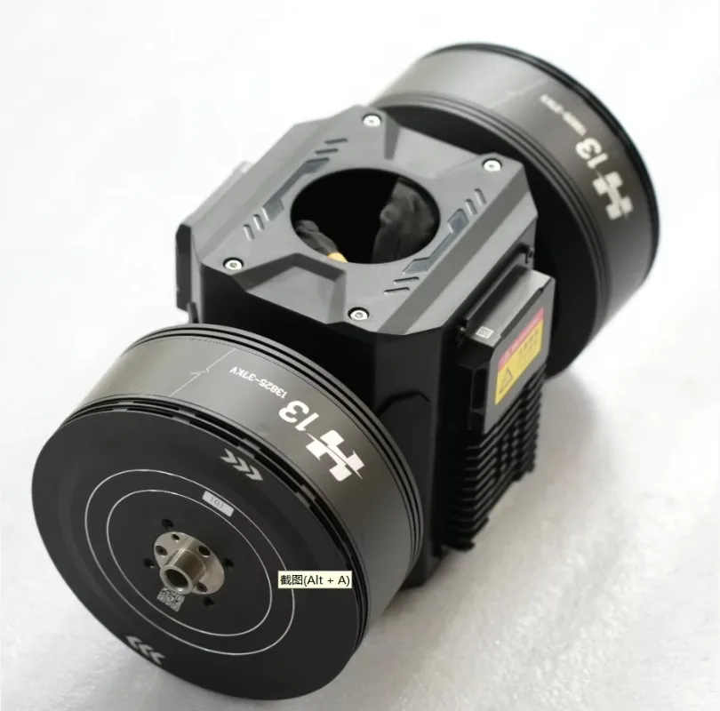 Hobbywing H13 Coaxi…