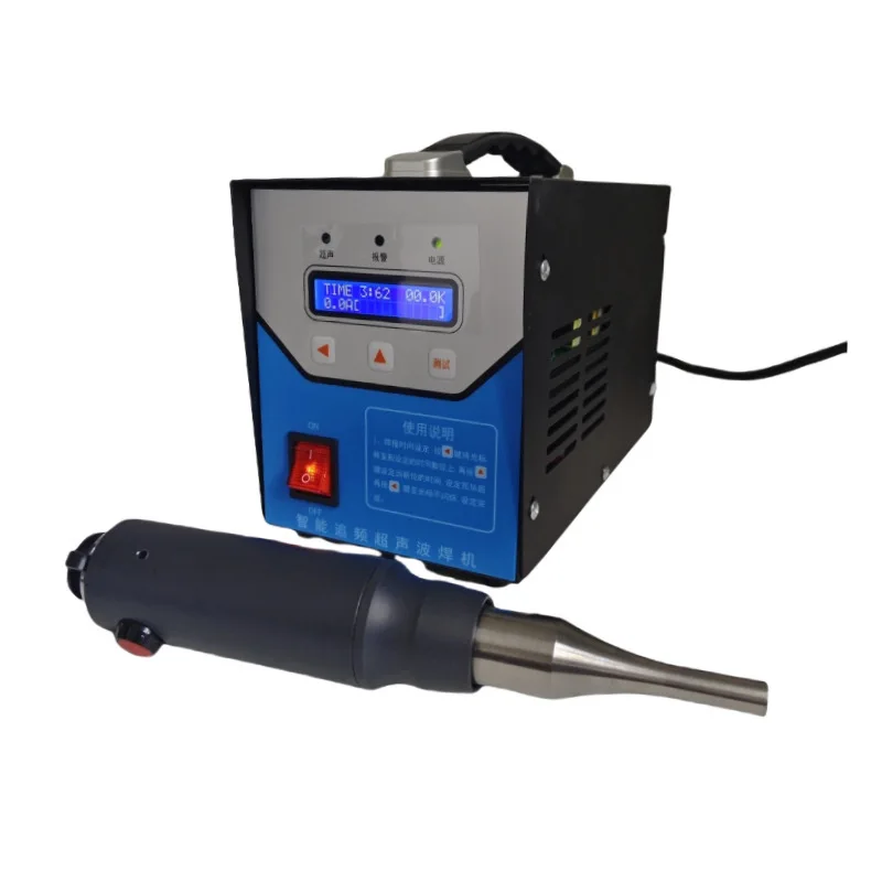 Handheld Ultrasonic Plastic Spot Welding Machine Auto Frequency Tracking Cutter For PP Material & Automotive Refitting