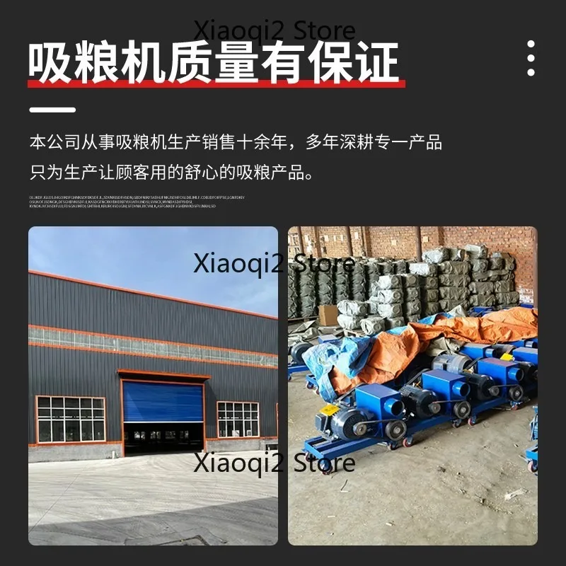 Mini Electric Drill Grain Sucti-on Mach-ine, Home Grain Extracting Gadget, Car-Mounted Corn, Wheat, Rice Spiral Conveyor Loader