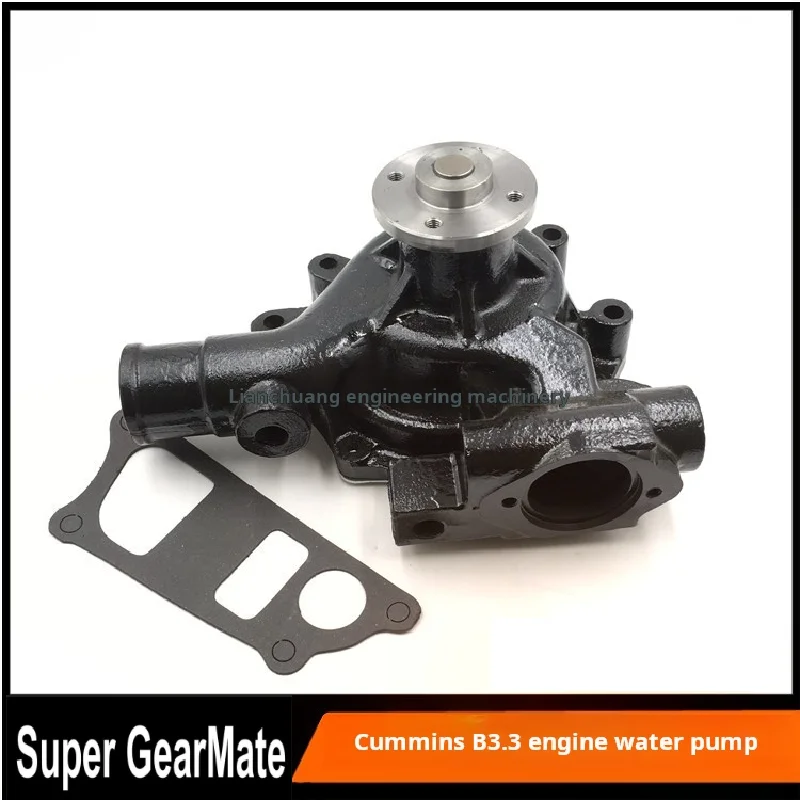 

For Shanwei SW JCM 906 Lovol Yuchai YC60 Water pump Cummins B3.3 Engine pump excavator Parts