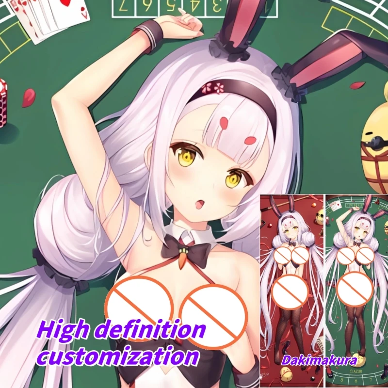 

Dakimakura Anime Pillow Case Azur Lane IJN Shimakaze Double-sided Print Of Life-size Body Pillowcase Gifts