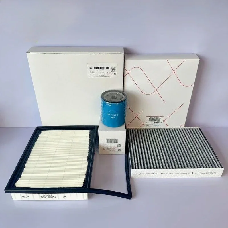 

Набор фильтров из 3 шт. для Chery Tiggo 8 Plus Pro 7Plus Xingtu Chasing Wind Plug в гибридной камешке двигателя, запасные части для воздушного масляного фильтра переменного тока