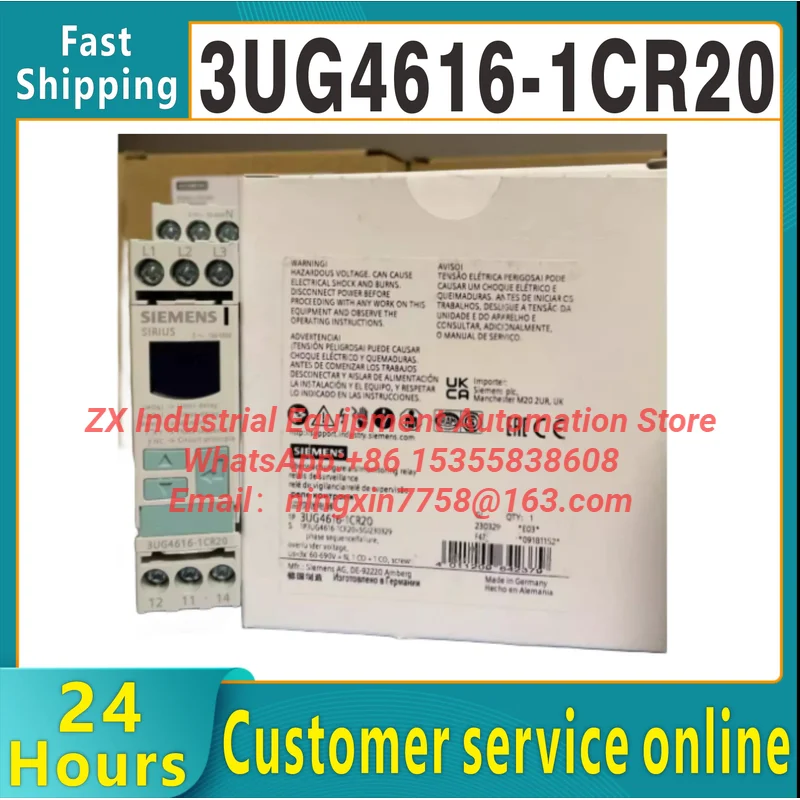 3UG4616-1CR20 digital monitoring relay can be connected with a phase sequence of 3x160 to 690V The original