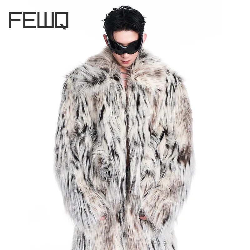 FEWQ 2024 Winter New Men\'s Two-piece Long Imitation Fur Leopard Print Coat Big Pockets Dedign Trousers Casual Male Sets 24E5006