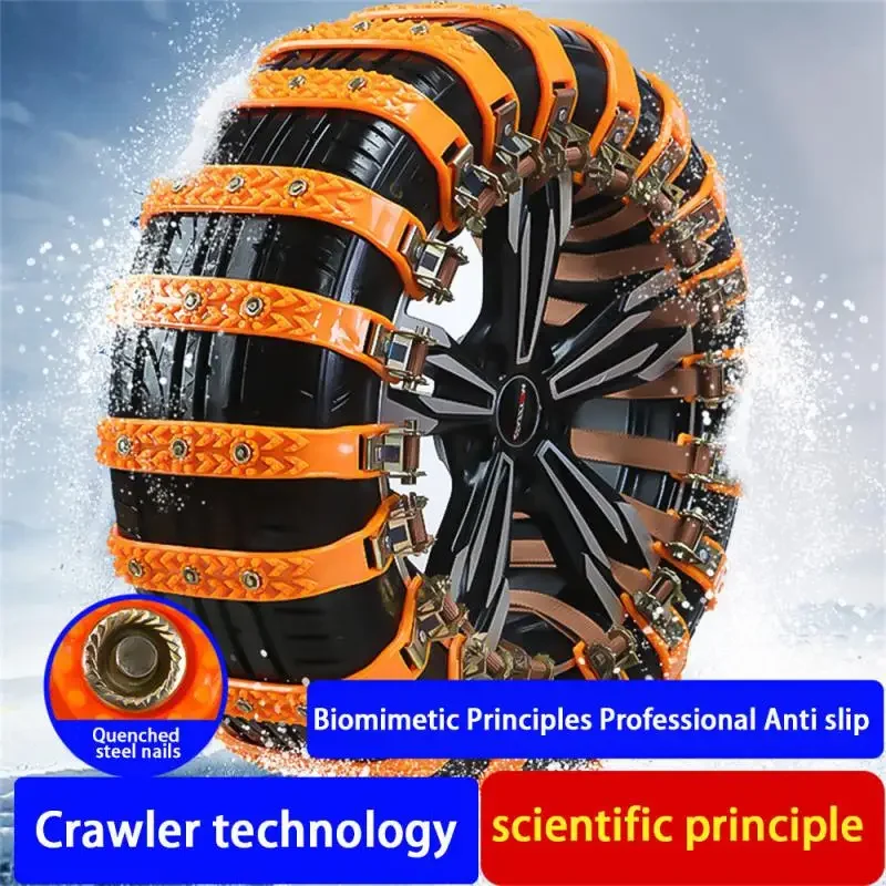 

1-5PCS Car Anti-skid Snow Chains Car Winter Tire Wheel Chains Outdoor Emergency Wheel Snow Chains Truck Auto Tire Accessories