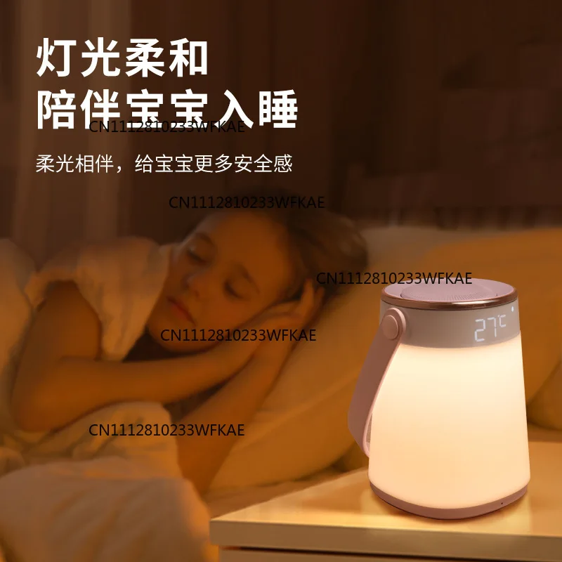 Multifunctional alarm clock baby feeding portable mother and baby light temperature display remote control