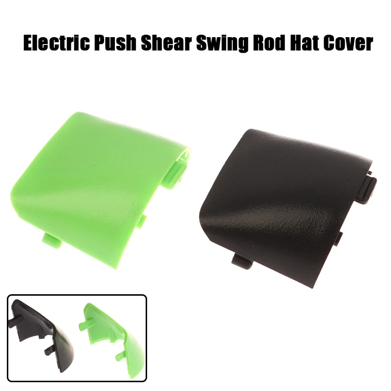 1pcs Pet Clipper Replacement Body Drive Cap, Pet Clipper Parts, Fit For s AGC1, AGC2