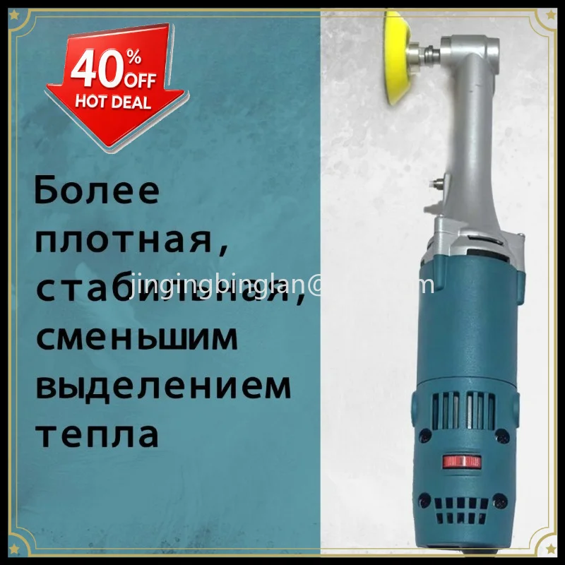 2026 factory direct sales of 6-speed 90-degree elbow electric grinding multi-functional grinding and polishing machine
