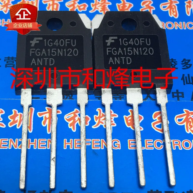 

Original 6PCS/lot FGA15N120ANTD TO-3P 1200V 15A